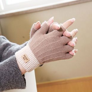 学生手套男女通用灵活针织半指触屏毛线加厚秋冬保暖办公写字防寒