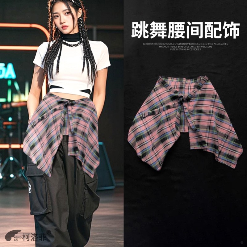 爵士风穿搭罩衫不规则格子下摆女生防走光系带叠穿屁帘腰封一片式