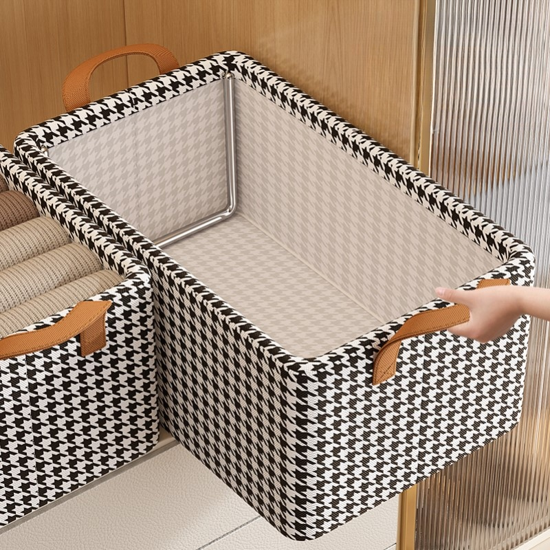 1个装 千鸟格衣服收纳箱家用衣柜分层整理盒装衣服裤子折叠储物柜,收纳整理,收纳箱,淘宝优惠券,粉丝福利购,淘宝优惠卷