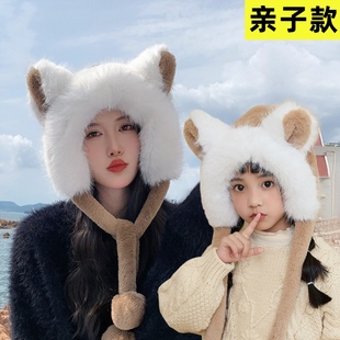可爱猫耳朵毛毛帽子女款冬季大头围保暖毛绒帽雷锋帽儿童护耳棉帽