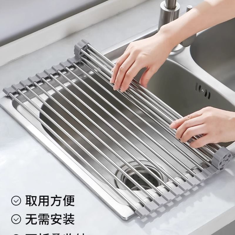水槽沥水架碗架厨房水池收纳置物架碗碟洗碗池沥水篮折叠卷帘碗盘