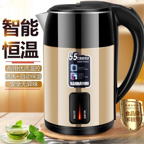 热水壶2025新款烧水壶家用耐用热水壶双层防烫大容量自动断电保温