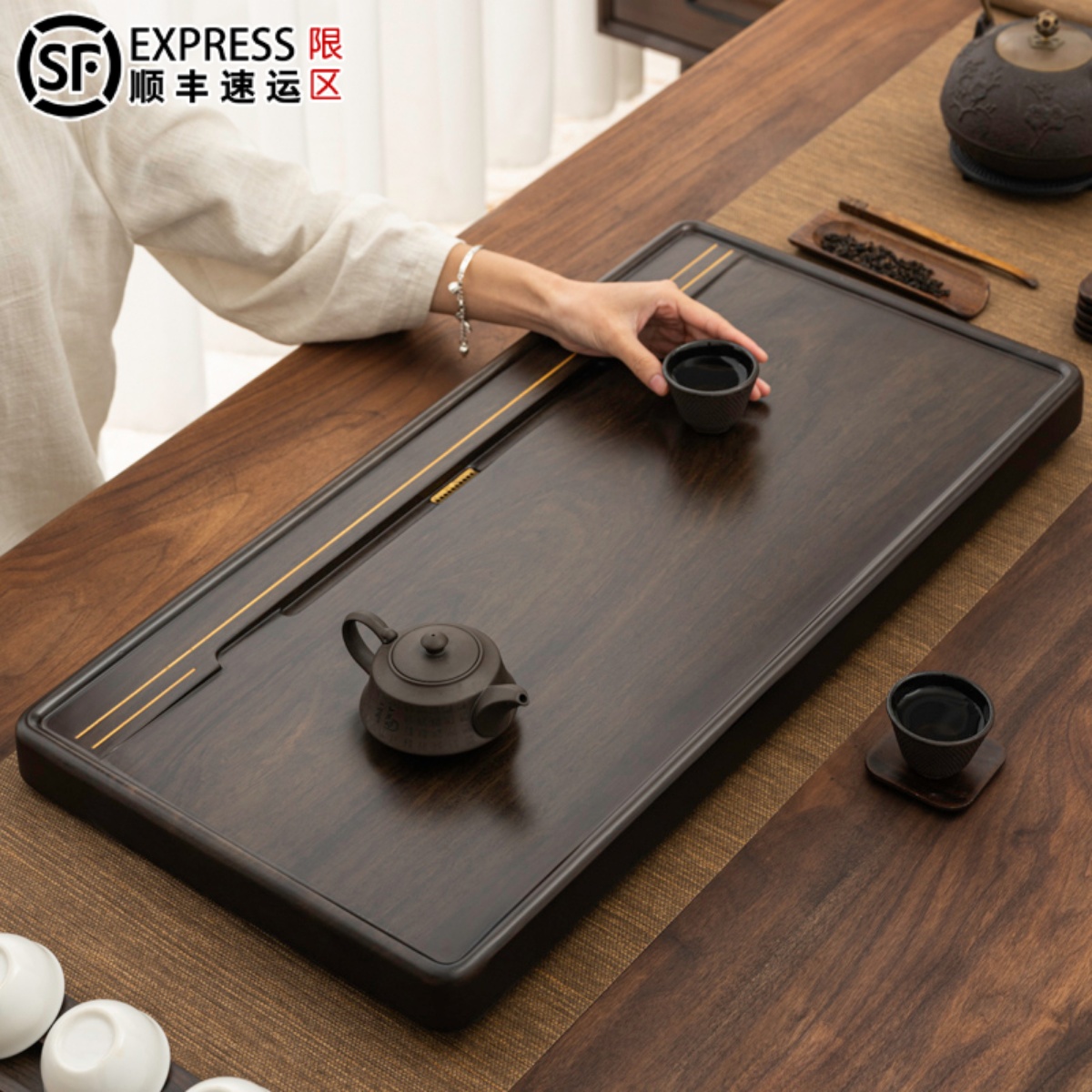 整块黑檀木茶盘实木简约家用茶台原木茶海长方形大号排水功夫茶具