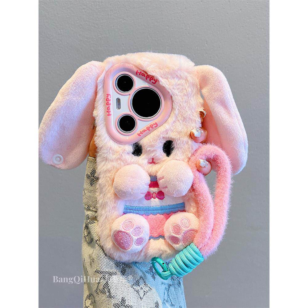 适用华为pura70pro+新款壳mate60pro+秋冬毛绒绒可爱长耳朵兔子mate40\50pro带挂绳70Ultra全包p60pro女款