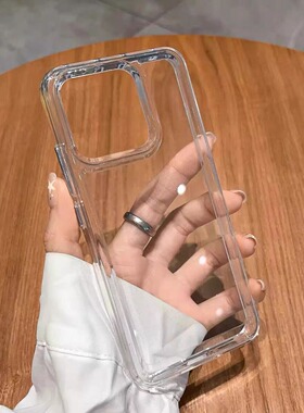 高级感透明亚克力太空壳适用小米14手机壳13Pro硬壳12s/Ultra防摔K60至尊版11简约K50/K40硅胶note13/12保护