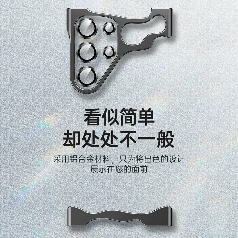 新款异形三星适用 S24 S23 Ultra 手机壳无边框金属四角防摔保护壳裸机轻盈抗震保护套S23+电竞直播散热外壳