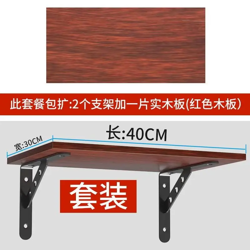 佛龛壁挂式墙上关公神龛家用佛台