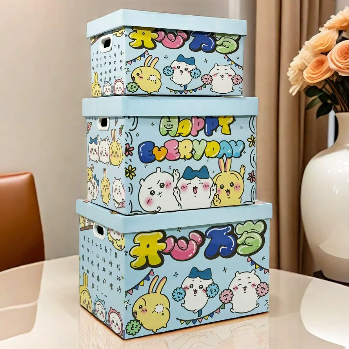 生日礼物收纳箱涂鸦款送男女朋友