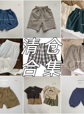 断码清仓 两件包邮夏季男女童裤子 清仓合集4