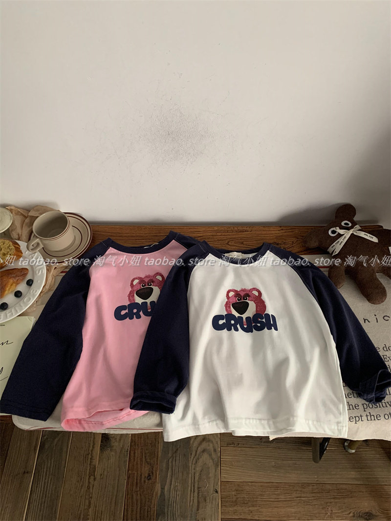 淘气小妞男童女童长袖T恤韩版春秋洋气小孩宝宝草莓熊休闲打底衫