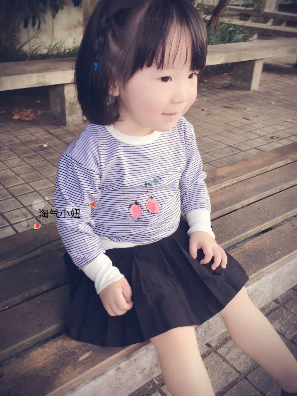 Jupe enfant - Ref 2050485 Image 1