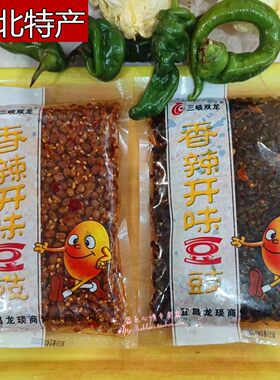 豆瓣豆豉香辣酱香下饭菜三峡双龙