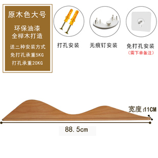 新壁挂置物架实木墙上隔板客厅电视墙书房卧室装 饰收艺术纳床头品