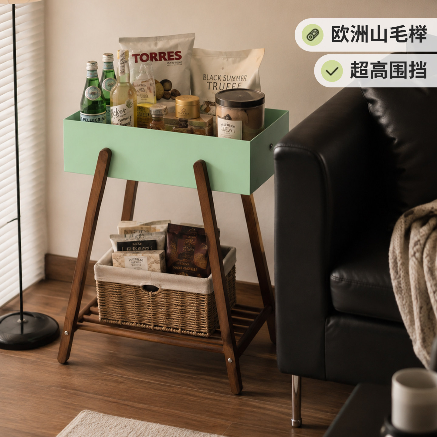 实木落地式置物架客厅沙发侧边零食饮料收纳架家用花瓶书本摆放架