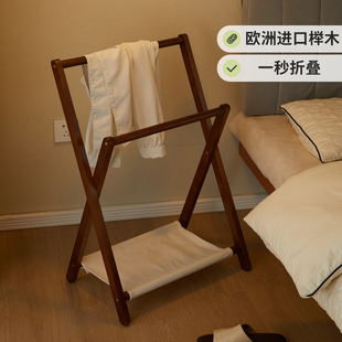 实木衣帽架可折叠挂衣架家用落地式晾衣架卧室衣服简易收纳整理架