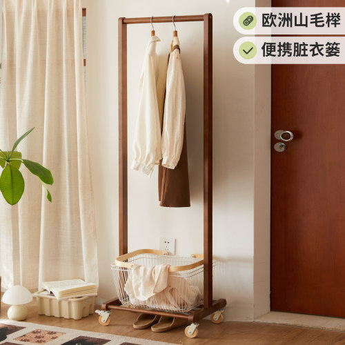 实木可移动衣架收纳脏衣篓