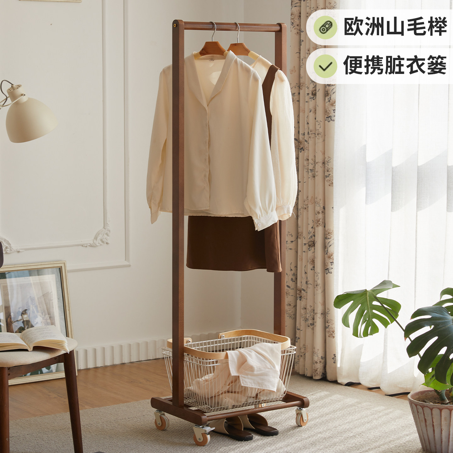 中古风家用可移动多功能衣帽架图片