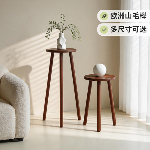实木花架客厅玄关花盆置物架