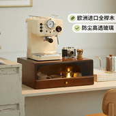 咖啡机置物架桌面增高架抽屉式 摆放台马克杯咖啡杯防尘杯架收纳柜