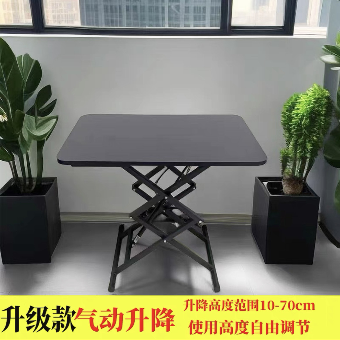 折叠桌户外小户型餐桌便携简单白色长方形免安装塑料纳升降小桌子