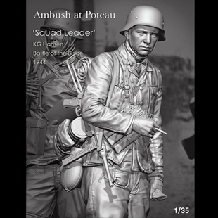 人物模型1/35二战WW2步兵阿登战役抽烟小队长兵人gk白模手办163