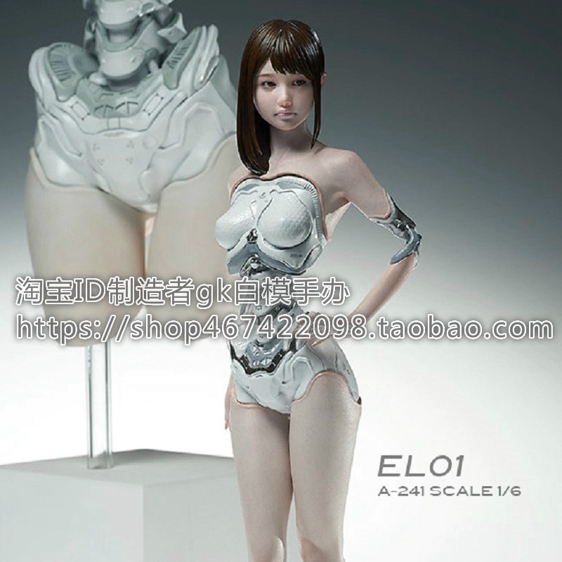 1/6树脂人物模型WF2019机械少女android gril人造人gk白模手办Y75