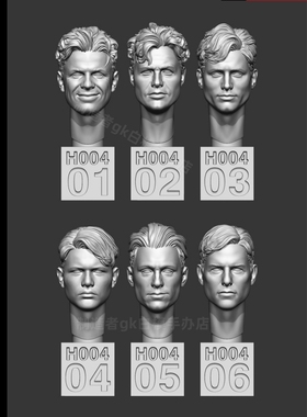 1/35树脂兵人头部替换6个二战现代兵人头部模型套装gk白模手办167