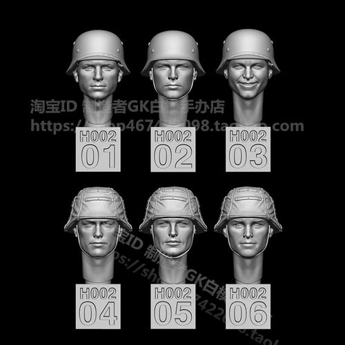 1/35德国树脂兵人头部替换6个二战兵人头部模型套装gk白模手办113