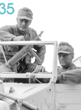 1/35二战模型德军VW桶车驾驶员二人组士兵兵人gk白模手办摆件156