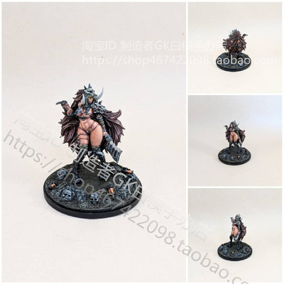 50mm死亡国度性感美女KD战棋模型屠夫Butcher摆件gk白模手办Y125