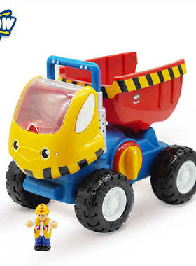 英国WOW惊玩具车儿童惯性回力玩具车塑胶工程翻斗车结实耐摔1-5岁