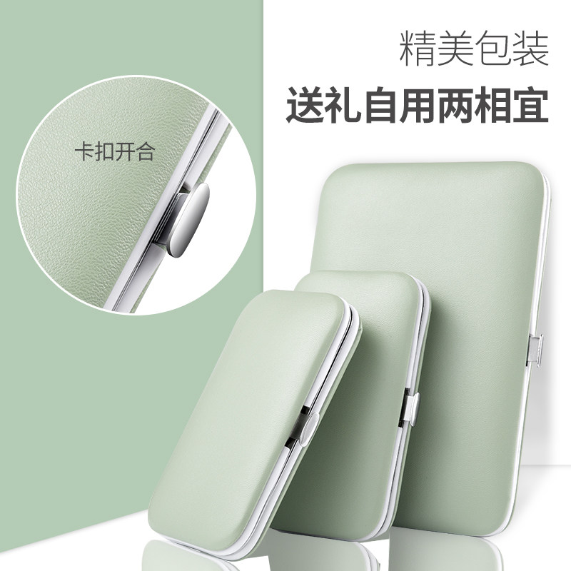 말차 녹색 손톱깎이 미용 도구 홈 마카롱 귀 픽업 손톱 가위 여행 휴대용 페디큐어 나이프 세트