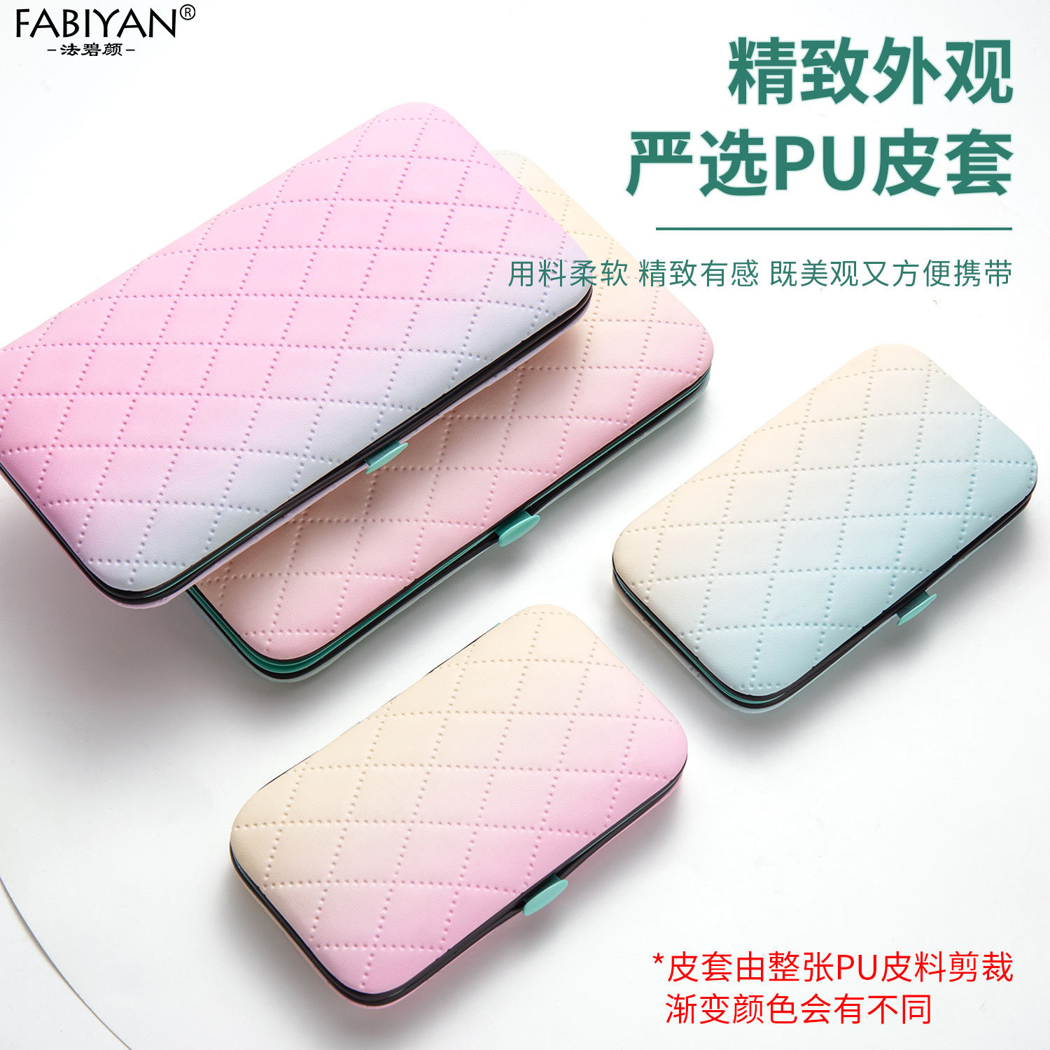 손톱깎이 세트 손톱 그루브 손톱 가위 커터 염증 홈 남성과 여성 페디큐어 하이 엔드 원래 손톱깎이 매니큐어 도구