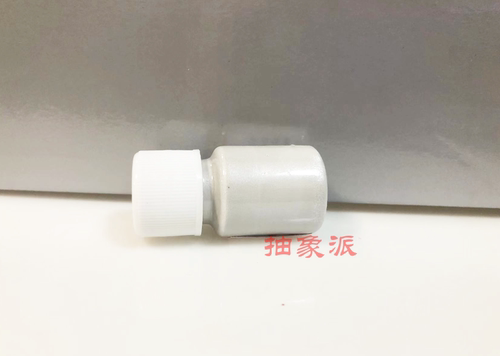 AJ13黑白熊猫鞋盒掉色补漆修复颜料 DIY黑银色纸盒漆喷涂手绘