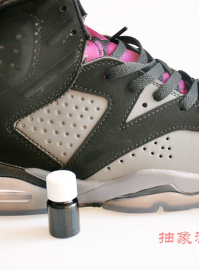 AJ6波尔多 红酒 灰黑紫 鞋子掉色补色修复补色剂麦叮叮手绘颜料