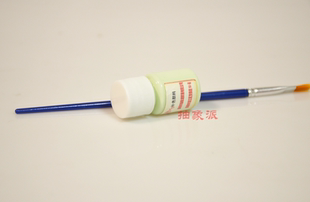 ZOOMX VAPORFLY NEXT马拉松跑步鞋中底掉色修复补色喷涂冰淇淋色