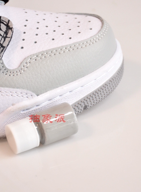 球鞋改色颜料 补色修复补色皮革漆浅灰色灰色AJ312白蓝灰颜料