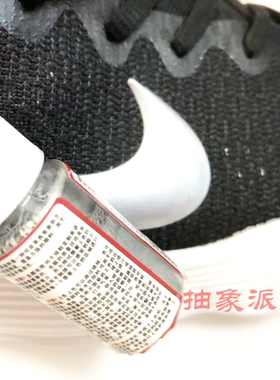 球鞋勾子DIY金属银镜面银色漆REACT HYPERDUNK HD 2017颜料银色