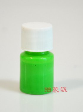 鞋盒颜料AJ1椰子专用蓝色黑色红色黄色荧光绿补色修复喷涂颜料