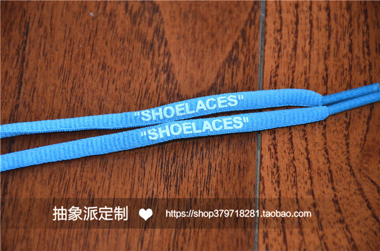 OFF-WHITE x OW 联名彩色鞋带SHOELACES半圆鞋带天蓝色气垫运动鞋