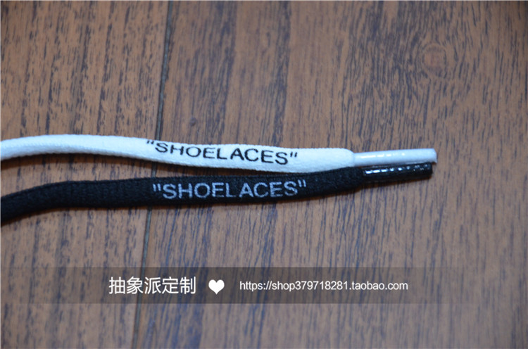 球鞋定制 OW联名OFF WHITE鞋带SHOELACES椭圆鞋带配件一黑一白色图片