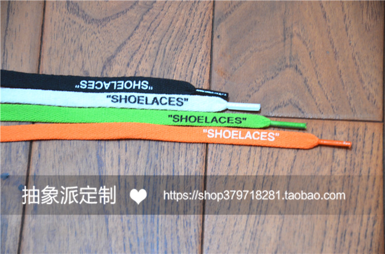 OFF WHITE THE TEN定制联名彩色鞋带带头VIRGILABLOH三四色彩色图片