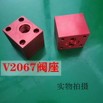 螺纹管式插装阀铝制油路块 V2067阀座T4-1