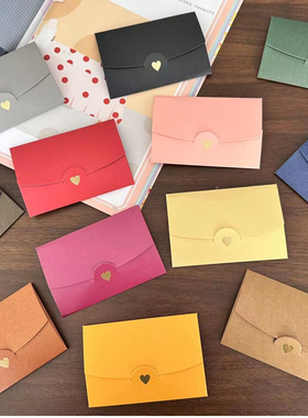 可定制LOGO加厚复古迷你彩色红色黄色折叠烫金珠光会员卡小号信封