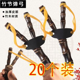 新奇特儿童男孩玩具竹节户外弹弓射击木制景区庙会地摊热卖坚固