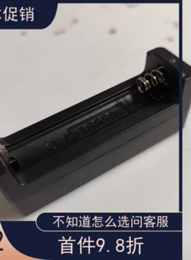适用AUX奥克斯理发器电池AUX-X2 X3剃须刀替换手电筒头灯充电器线