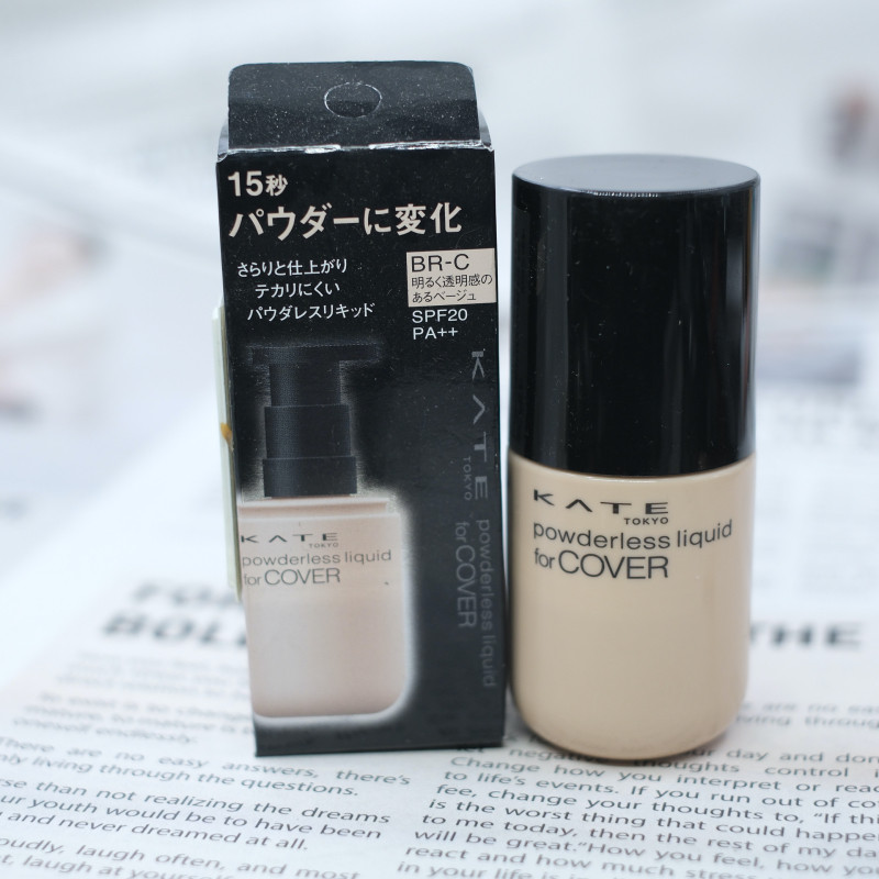 漏网kate日本本土立体悦现粉底液,彩妆/香水/美妆工具,粉底液/膏,淘宝优惠券,粉丝福利购,淘宝优惠卷