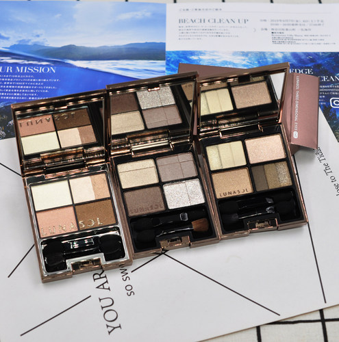 好货日月晶采咖啡豆白菜价眼影盘