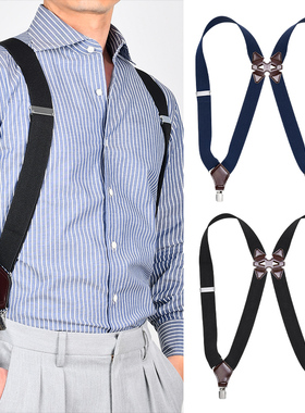 枪套背带西服西裤背带男式夹吊带男士西装背夹英伦风侧夹背带夹