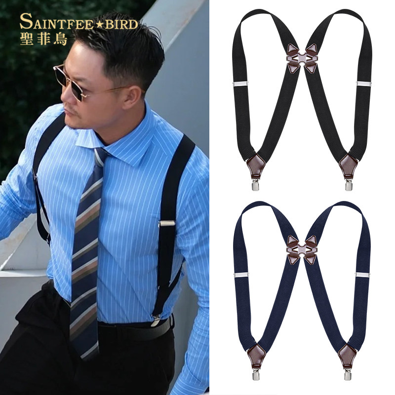 腋下枪套式背带男时尚潮人英伦复古弹力松紧吊裤带成人西裤背带夹